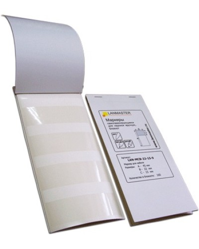 Маркер самоламинирующийся, блокнот, 30х15x45, диаметр кабеля 9 мм, 120 шт LANMASTER LAN-MCB-30x15x9 в Домодедово Аксессуары для кабель-канала Pintop.ru