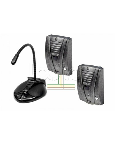 Устройство переговорное Digital Duplex 205 G(Г) Conference I в Домодедово Переговорные устройства Pintop.ru