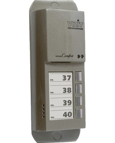 Блок вызова домофона Vizit БВД-405CP-4 в Домодедово Блоки вызова многоабонентные Pintop.ru