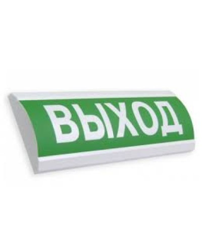 Оповещатель табло комбинированное полусферическое Электротехника и Автоматика ЛЮКС-12-К Пуск Порошка в Домодедово Оповещатели Pintop.ru