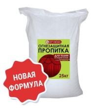 Пропитка огнезащитная водорастворимая Огнеза «ОГНЕЗА-ПО-Т», мешок 25 кг.