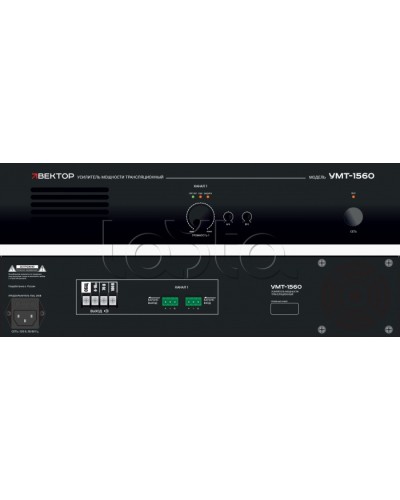 Усилитель мощности Вектор УМТ-1560 в Домодедово Микшерные усилители Pintop.ru