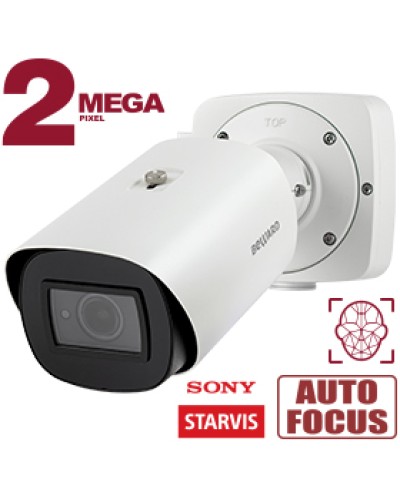 2 Мп IP-камера Beward SV2018RBZ с моторизованным объективом в Домодедово IP-камеры Pintop.ru