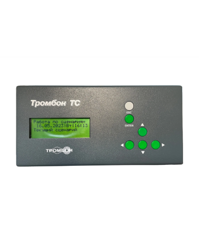 Таймер сигналов Тромбон ТС в Домодедово Система оповещения и трансляции Pintop.ru