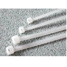 Хомут-стяжка нейлоновый, неоткрывающийся, 250х3.6 мм, белые Hyperline GT-250IC (100 шт/уп)