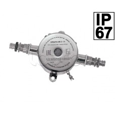 Звуковой оповещатель Компания СМД ОРБИТА ОП 220 З-Н