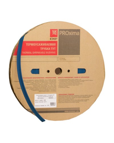 Термоусаживаемая трубка ТУТ нг 12/6 синяя рулон EKF PROxima (tut-12-g) в Домодедово Аксессуары для кабель-канала Pintop.ru