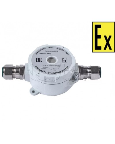 Звуковойоповещатель Компания СМД ОРБИТА МК 220 З-Н в Домодедово Оповещатели Ex Pintop.ru