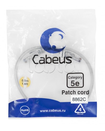 Патч-корд медный U/UTP кат.5е (0,15м) LSZH (зеленый) Cabeus (PC-UTP-RJ45-Cat.5e-0.15m-GN-LSZH) в Домодедово Патчкорды (медные) Pintop.ru