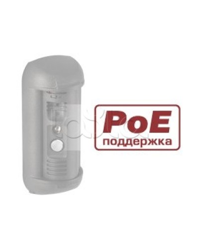 Контроллер для подключения 3 исполнительных устройств Beward DSxxxP-3L в Домодедово Вызывные IP панели Pintop.ru