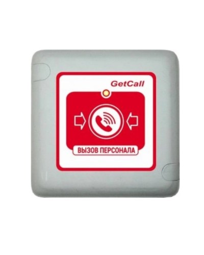 Проводная влагозащищенная кнопка вызова Getcall GC-0422W1 в Домодедово Переговорные устройства Pintop.ru