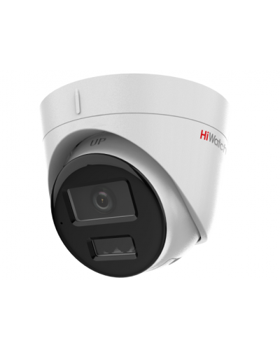 IP-камера уличная в купольном исполнении HiWatch DS-I453M(C)(4mm) в Домодедово IP-камеры Pintop.ru