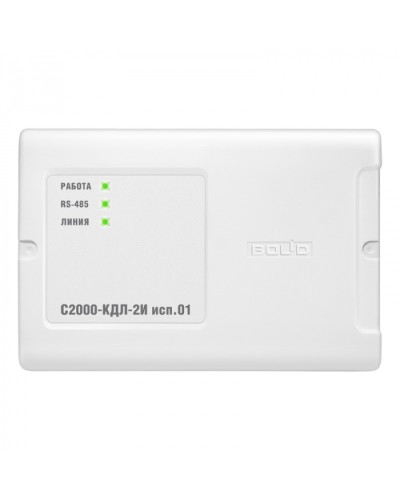 Контроллер двухпроводной линии с двумя интерфейсами RS485 Болид С2000-КДЛ-2И исп.01 в Домодедово Охранно-пожарное оборудование Pintop.ru