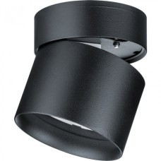 Светильник Navigator 93 383 NGX-C-006-02