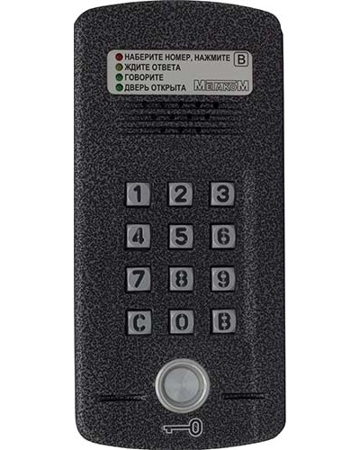 Блок вызова Метаком МК2008.2-ТМ4Е Версия 2 в Домодедово Блоки вызова многоабонентные Pintop.ru