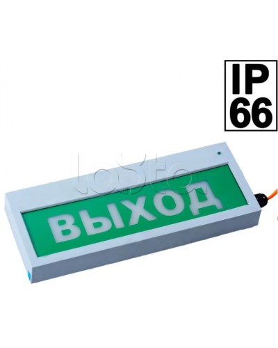 Табло Компания СМД Сфера ЗУ (уличное исполнение) (12-30,220) ВЫХОД в Домодедово Оповещатели Pintop.ru