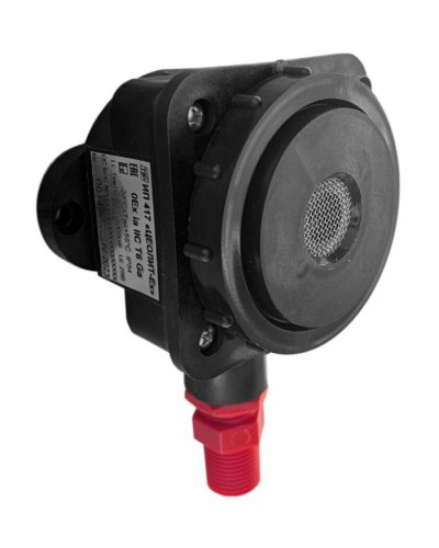 Газовый извещатель Спецприбор ИП 417 Цеолит 1КВ в Домодедово Технологические извещатели Pintop.ru