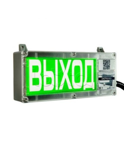 Оповещатель световой взрывозащищенный Эридан ЭКРАН-С К1 Автоматическое пожаротушение отключено в Домодедово Оповещатели Ex Pintop.ru