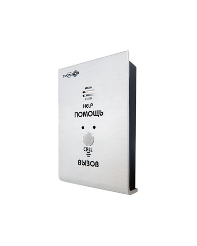 Устройство вызывное Тромбон-СОРС-АВУ исполнение Н в Домодедово Система оповещения и трансляции Pintop.ru