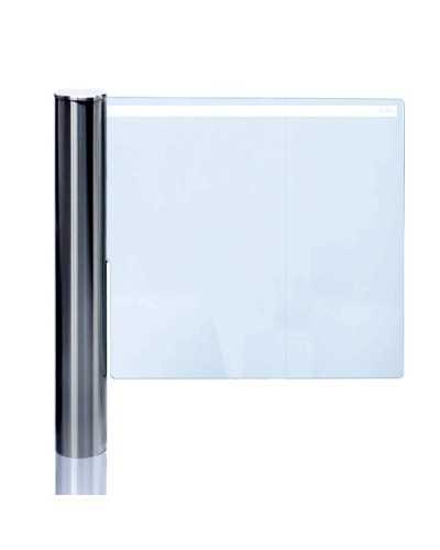 Калитка автоматическая PERCo-WMD-06 в Домодедово Калитки Pintop.ru