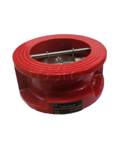 Клапан обратный КО-200 Межфланцевый Спецавтоматика в Домодедово Обратные клапаны Pintop.ru