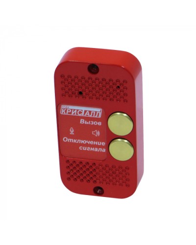 Переговорное устройство с кнопкой отключения оповещателя Кристалл СДК-029.МГН в Домодедово Дополнительное оборудование для ОПС Pintop.ru