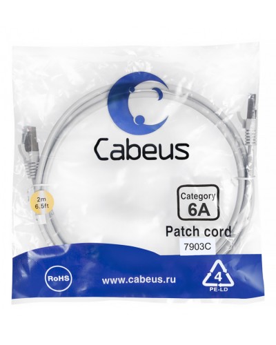 Патч-корд SSTP, категория 6a, 10G, S/FTP экранированный, LSZH, 2 м, серый Cabeus PC-SSTP-RJ45-Cat.6a-2m-LSZH в Домодедово Патчкорды (медные) Pintop.ru