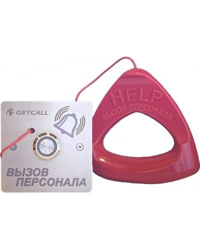 Проводная влагозащищенная кнопка со шнуром Getcall GC-0423B1 в Домодедово Дополнительное оборудование для СКУД Pintop.ru