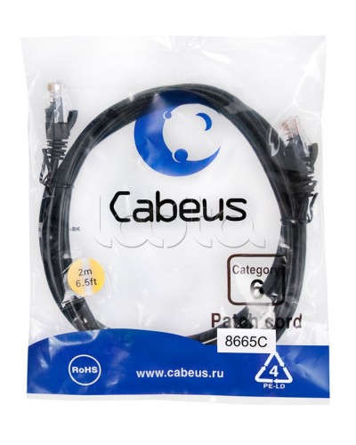 Патч-корд UTP, категория 6, 2 м, неэкранированный, черный Cabeus PC-UTP-RJ45-Cat.6-2m-BK в Домодедово Патчкорды (медные) Pintop.ru