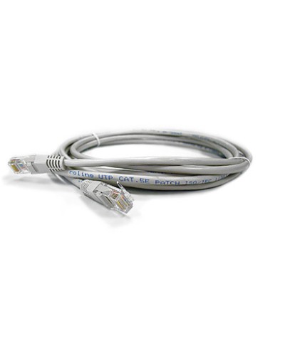 Патч-корд RJ45 - RJ45, 4 пары, UTP, категория 6, 0.5 м, белый, LSZH LANMASTER LAN-PC45/U6-0.5-WH в Домодедово Патч-корды и пигтейлы Pintop.ru