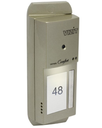 Блок вызова домофона Vizit БВД-405CP-1 в Домодедово Блоки вызова многоабонентные Pintop.ru