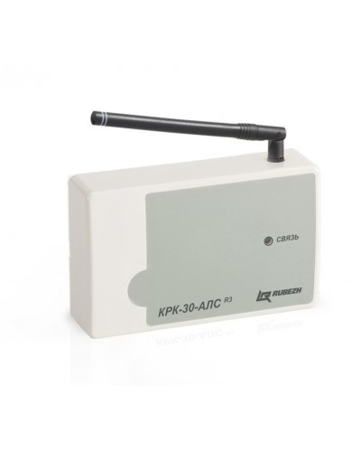 Модуль радиоканальный Рубеж КРК-30-АЛС-R3 в Домодедово Адресная система пожарной сигнализации РУБЕЖ Pintop.ru