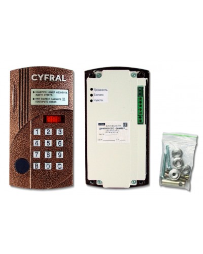 Блок вызова Цифрал Б/В ЦИФРАЛ CCD-2094М/РКVC в Домодедово Вызывные аудиопанели малоабонентные Pintop.ru