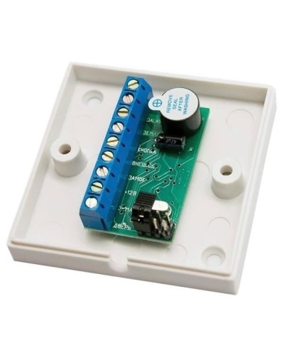 Контроллер автономный IronLogic Z-5R (в монтажной коробке) в Домодедово Контроллеры Pintop.ru