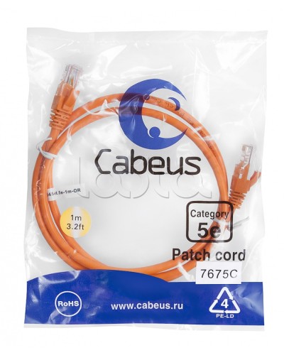 Патч-корд медный U/UTP кат.5е (1м) LSZH (оранжевый) Cabeus (PC-UTP-RJ45-Cat.5e-1m-OR-LSZH) в Домодедово Патчкорды (медные) Pintop.ru