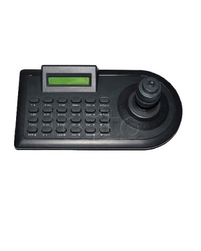 Пульт управления EverFocus ACE-C2 в Домодедово Пульты управления и матричные переключатели для видеонаблюдения Pintop.ru