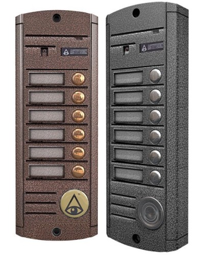 Видеопанель вызывная накладная цветная на 6 абонентов Activision AVP-456 (PAL, антик) в Домодедово Вызывные видеопанели малоабонентные Pintop.ru