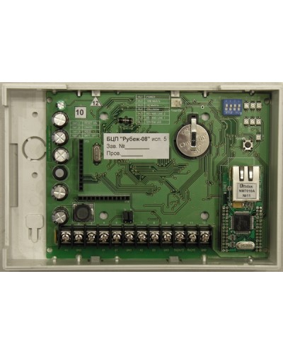 Блок центральный процессорный Сигма-ИС БЦП исп. 5 IP20 в Домодедово Интегрированная система безопасности Р-08 СИГМА-ИС Pintop.ru