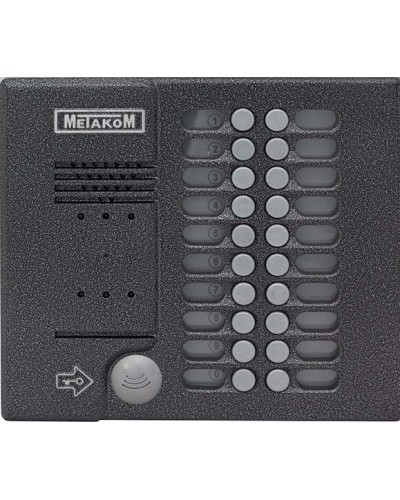Блок вызова домофона Метаком MK20.2-MFEVN в Домодедово Вызывные видеопанели малоабонентные Pintop.ru