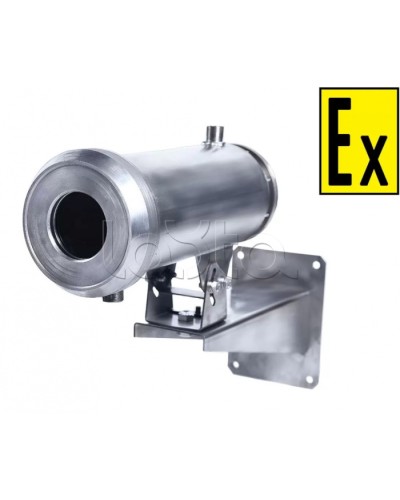 Термокожух взрывозащищенный Компания СМД Орион МК ВО-Н-220В в Домодедово Кожухи для видеокамер (Ex) Pintop.ru