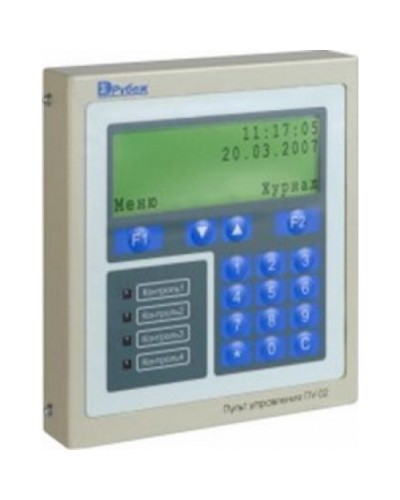 Блок центральный процессорный Сигма-ИС БЦП исп. 6 IP40 в Домодедово Интегрированная система безопасности Р-08 СИГМА-ИС Pintop.ru