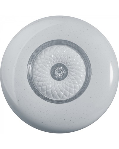 Светильник Navigator 93 447 NLF-C-020-01 в Домодедово Светильники Pintop.ru