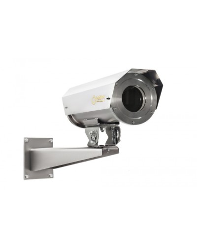 Термокожух Релион-ТКВ-300-П-Н исп. 08 в Домодедово Системы видеонаблюдения Pintop.ru