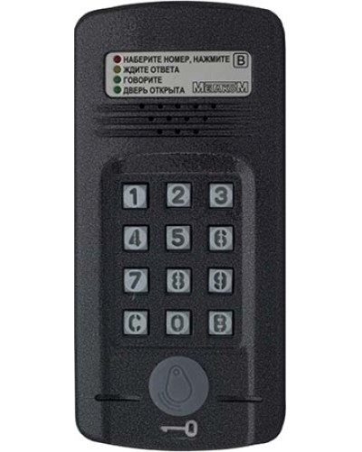 Антивандальный блок вызова Метаком МК2008.2-MFE Версия 2 в Домодедово Блоки вызова многоабонентные Pintop.ru