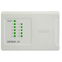 Прибор приемно-контрольный охранно-пожарный Болид Сигнал-10