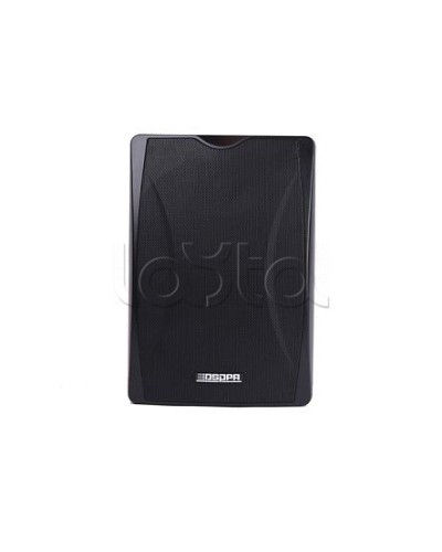 IP-громкоговоритель DSPPA MAG-6463 в Домодедово Система оповещения и трансляции Dsppa Pintop.ru