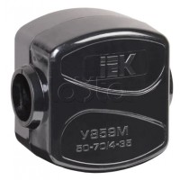 Зажим кабельный ответвительный У-859М (50-70/4-35мм2) IP20 IEK (UKZ-ZO-859M)
