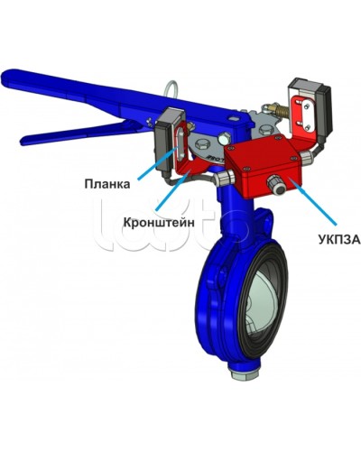 Кронштейн ЗД-70-46-К (для УКПЗА v4) Спецавтоматика в Домодедово Аксессуары для огнетушителей Pintop.ru