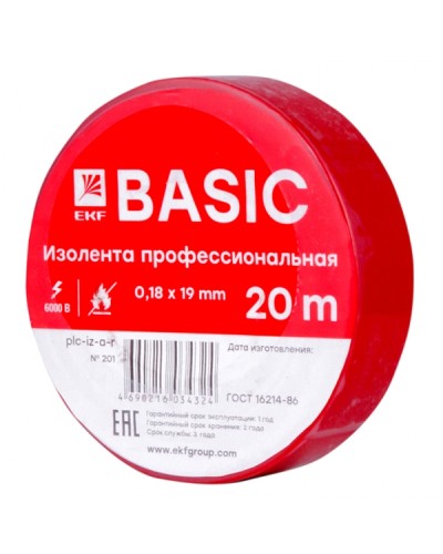 Изолента класс А (0,18х19мм) (20м.) красная EKF Basic (plc-iz-a-r) в Домодедово Аксессуары для кабель-канала Pintop.ru