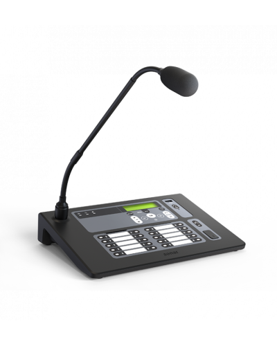 Пульт микрофонный Sonar SRM-7020С в Домодедово Система оповещения и трансляции Sonar Pintop.ru